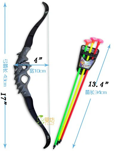 mini toy bow and arrow