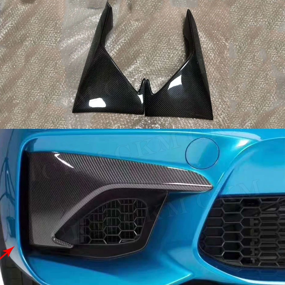 

2 Series Body Kits Carbon Fiber Front Bumper Fog Splitters Apron Flaps for BMW F87 M2 Coupe 2 Door 2016 2017 2018