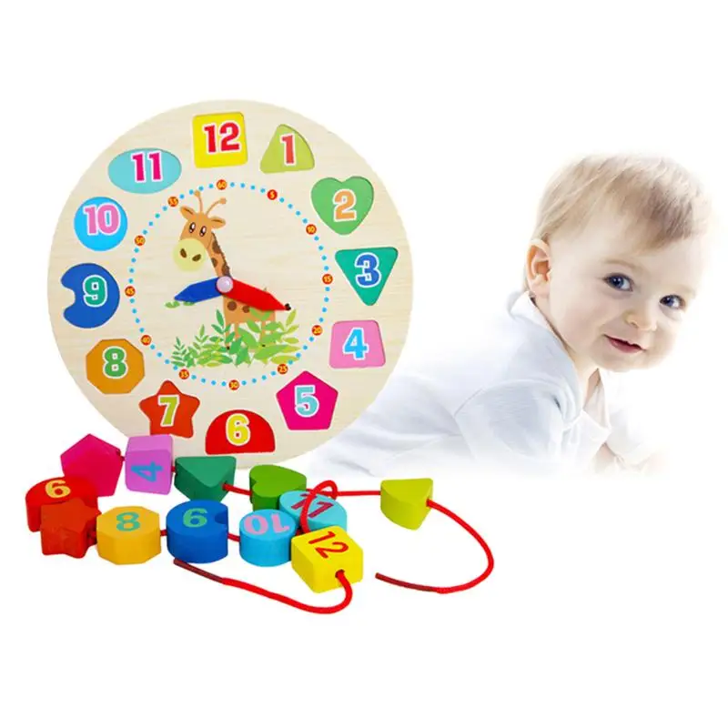 игрушки цифровой