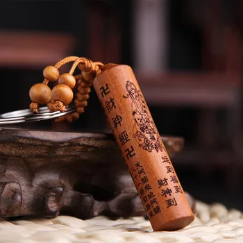 

(10pcs)The statue of the god of wealth is carved with the key of the mahogany.