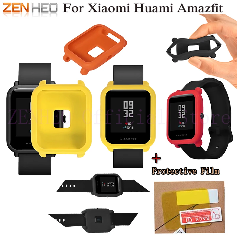 

For Huami Amazfit Youth Silicone protective frame case with protective film for Xiaomi Huami Bip BIT PACE Lite Youth Smart Watch