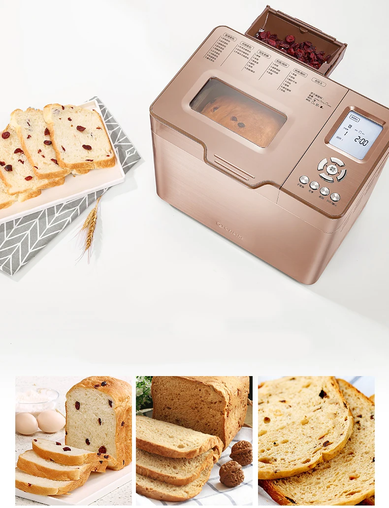Хлебопечка машина полностью автоматическая бытовая Лапша брожения Mute лица 16 часов назначения Wi-Fi тостер
