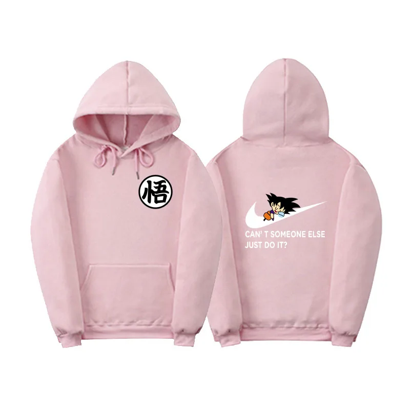 dragon ball nike hoodie