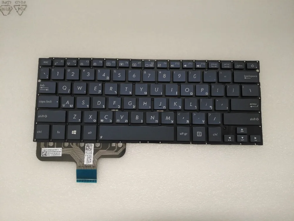 

New Israel Hebrew keyboard for ASUS ZENBOOK UX301LA UX301L UX301 BLUE KEYBOARD