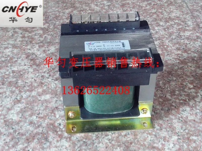 Manufacturer supply marine isolation transformer CXB 600VA marine