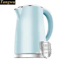 Электрический чайник изолирован и гладится бытовой 304 нержавеющей стали