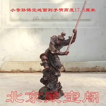 

Seiko Pure Bronze Sun Wukong Decoration Qi Tian Da Sheng brass casting fight over Buddha statue