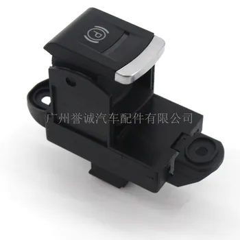 

High quality For 05-11 year Audi A6L C6 electronic parking switch brake switch electronic hand brake switch OE 4F1 927225 A