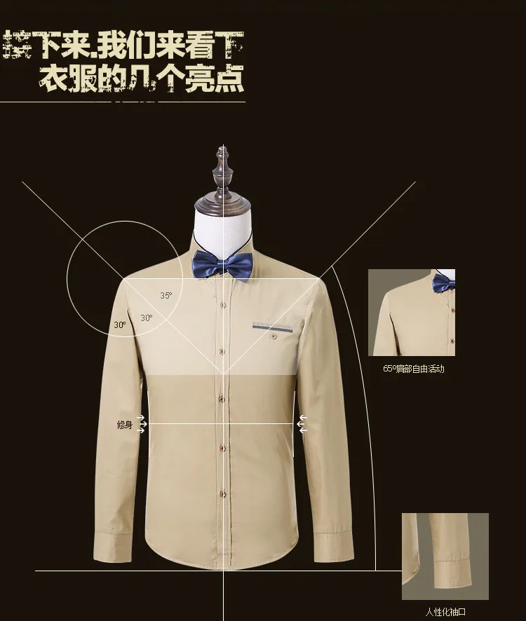 shirt 1