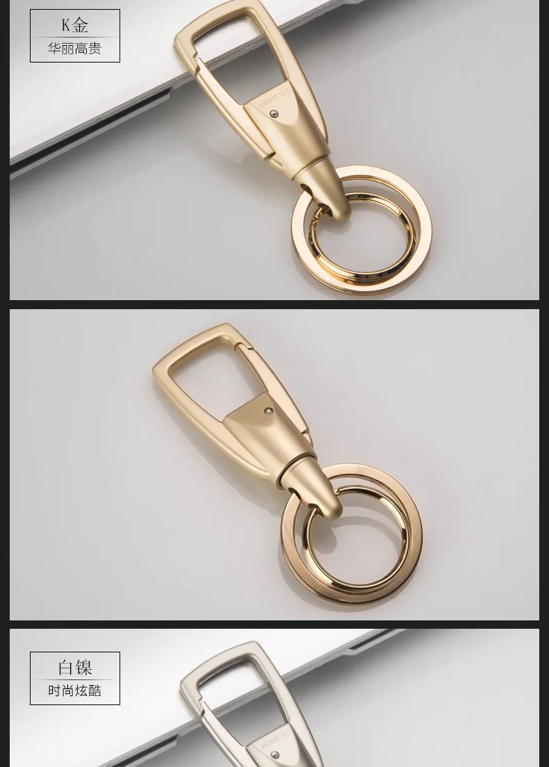 Honest-New Бренд цинк аллори для мужчин брелок для ключей кольцо для мужчин Key holder Новинка Мода брелок BCK2-654