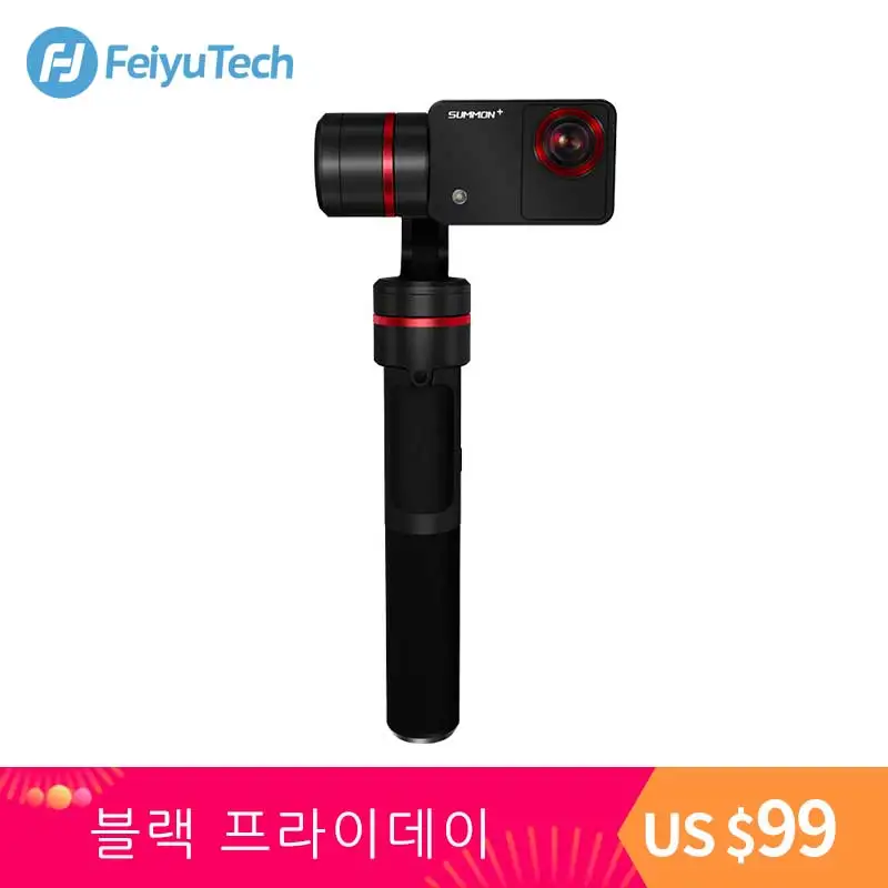 

FeiyuTech Summon Plus Handheld Gimbal 3-Axis Camera Stabilizer with a built-in 4K 1080P Action Camera Feiyu