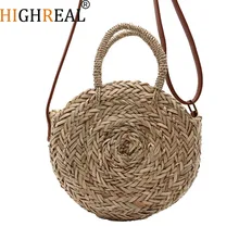 Handmade Rattan Woven Round Handbag Vintage Retro Straw Rope Knitted Messenger Bag Lady Fresh Paper Bag Summer Beach Tote