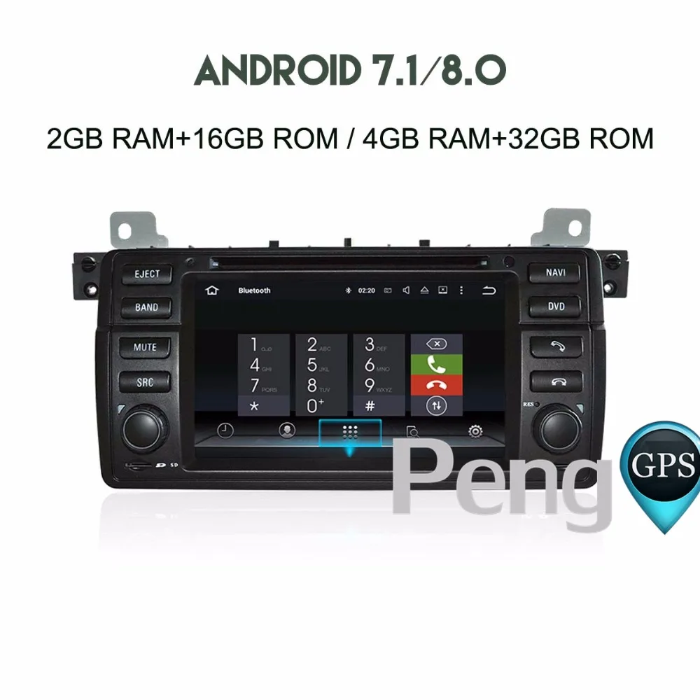 Восьмиядерный CD DVD плеер 2 Din стерео Android 8 0 автомобильное радио для BMW E46 1998 2005 M3 GPS