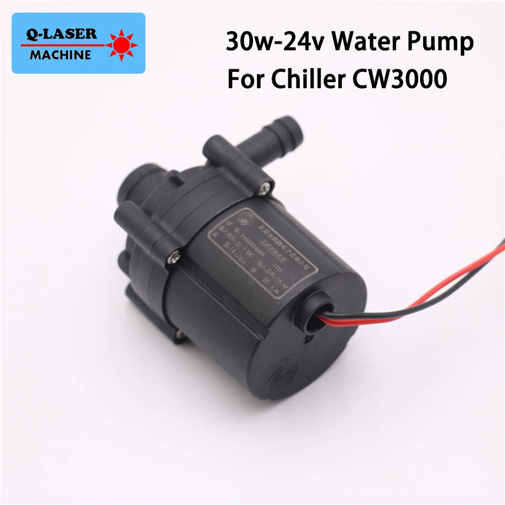 

30W 10L/min 24V Brushless DC Water Pump 8m Head for CW3000 Laser Water Chiller