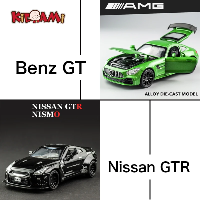 Набор моделей автомобилей KIDAMI 1:32 Бен гт и Nissan GTR литые под давлением игрушечные