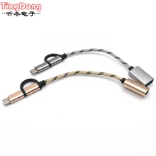 2 в 1 USB 3,0 OTG Кабель-адаптер для samsung с нейлоновой оплеткой Micro usb type C адаптер синхронизации данных для huawei для MacBook type-C OTG