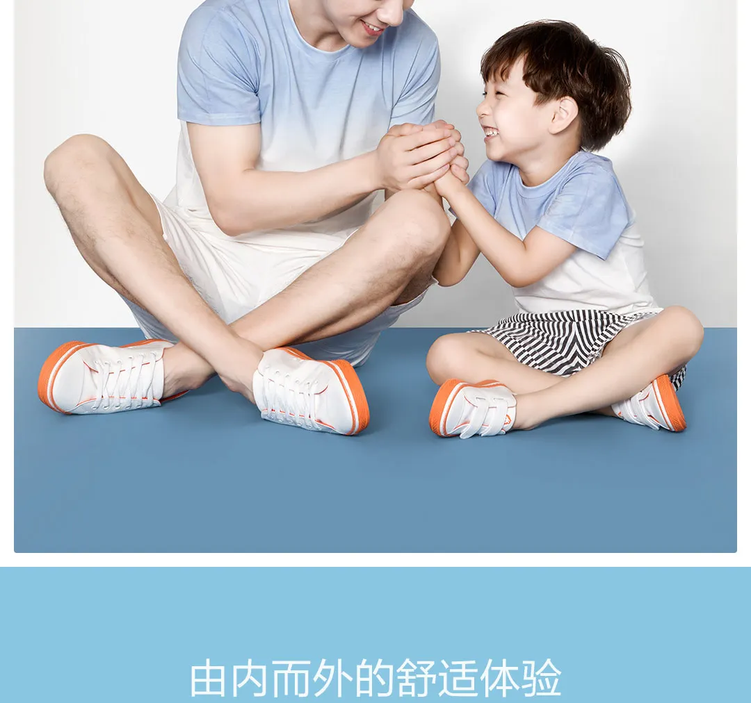 Xiaomi Mijia Youpin маленький вид родитель-Детская текстильная обувь ноская удобная и стильная родитель-ребенок время