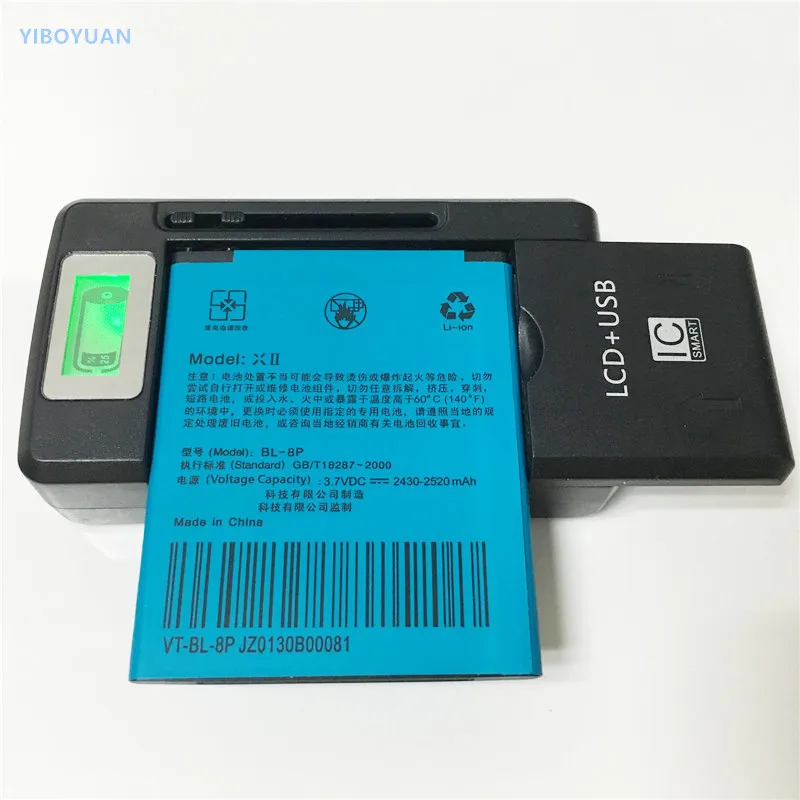 

3.7V 2520mAh BL-8P For DNS S5002 / UMI X2 XII UMIX2 / VOTO X2 V5 Battery + SS-8 Charger