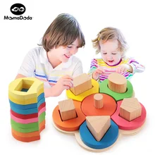 Montessori Marterials Math Geometry Cognitive Educational Toys For Baby Wooden Montessori Infant Flowers Shape Set of Column 