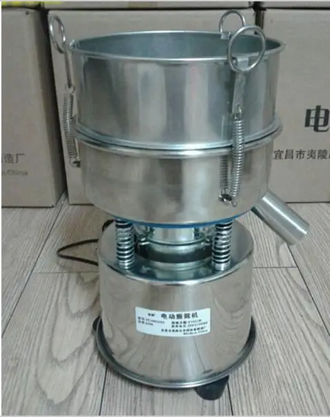 

Electric Nuts Sieve, Sieve,Powder Vibrating Sieve Machine Machine Tools