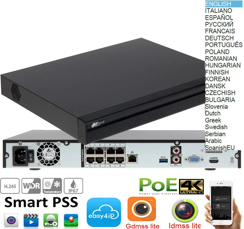 Dahua h.265 4K 8ch POE NVR рекордер HDMI с Dahua IPC-HFW4431R-Z 2,8 мм~ 12 мм варифокальная ip-камера 4MP IR POE cctv камера