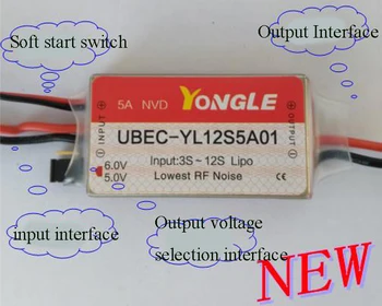 

1PC 5A(10A) UBEC Fully Shielded Anti-interference Module Output 5V/6V 5V/12V Input 2S-12S for RC Fixed Wing Helicopter DIY