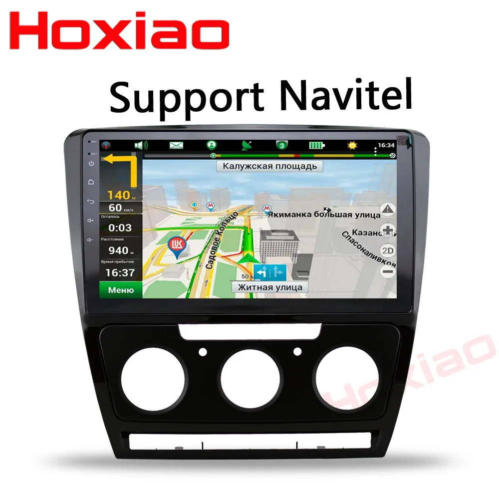 2DIN автомобильный android dvd для Skoda Octavia/Octavia RS gps навигационная система стерео Bluetooth