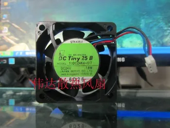 

SERVO TUDC24K4-617 24V 1.8W 6025 6CM 60 * 60 * 25MM 3-wire inverter printer cooling fan