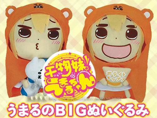 Аниме Sankaku Head Himouto! Umaru chan Doma фигурки мягкая плюшевая кукла игрушка Детские Подарки