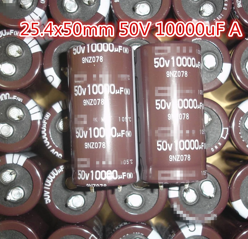 10000 мкФ с алюминиевой крышкой, 50В серии kmq 25,4x50 мм с алюминиевой крышкой, 50В 10000 мкФ аудио конденсатор с алюминиевой крышкой, Алюминий электролитический конденсатор с алюминиевой крышкой
