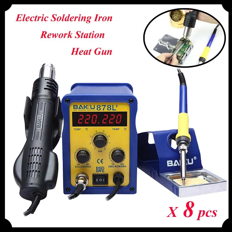 

8pcs/lot LED Digital Display SMD Brushless Hot Air Rework Station + Soldering Iron and Heat Gun for Cell Phone Repair BK-878L2
