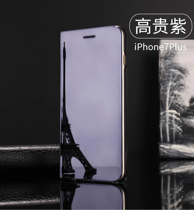 Роскошные Чехлы для телефона с покрытием для iPhone 8 прозрачный вид Флип гальваническое зеркало сотовый Чехол для iPhone 8 плюс Fundas с подставкой