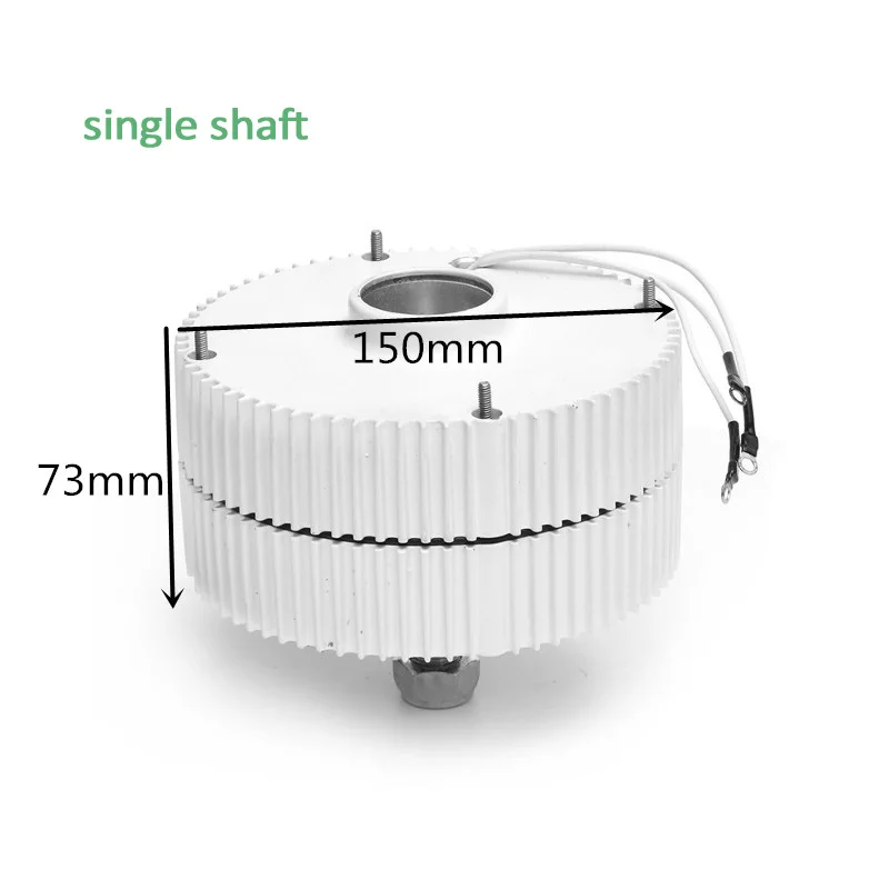 B Best-Price-300W-12V-24V-Permanent-Magnet-Synchronous-Generator-Motor-Wind-Alternator-Generator-For-Wind-Power