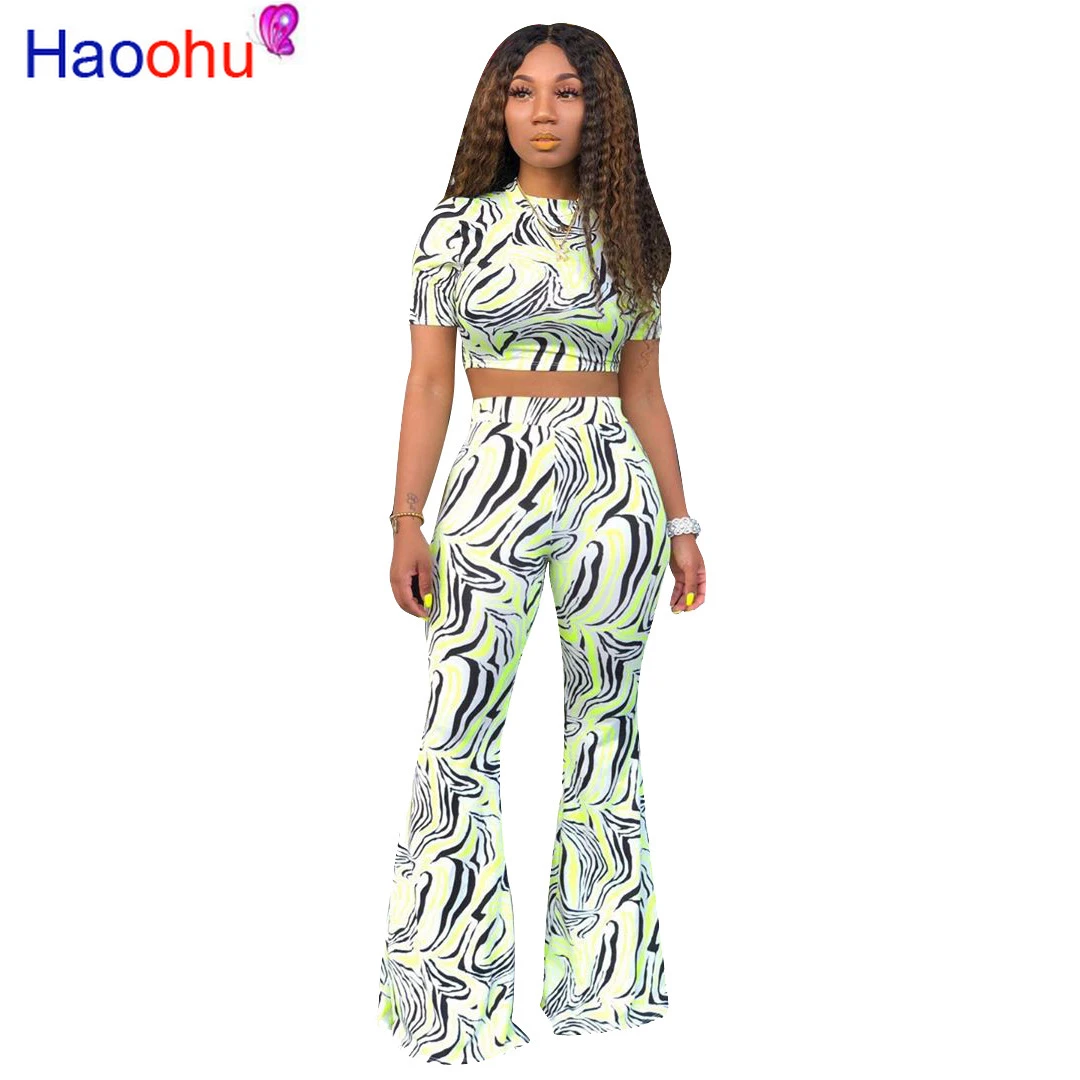 Zebra print two piece set Clearance