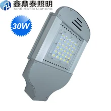 30W Silver led street light  30W led driver inside lamp die-casting aluminum led street light 3 year warranty IP65