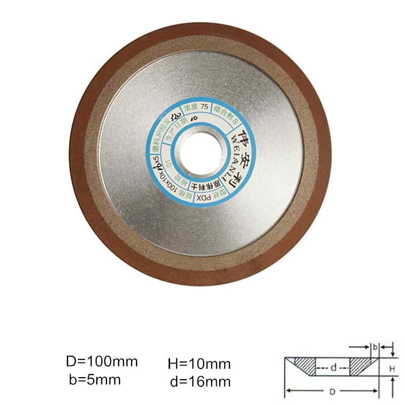 Grinding Wheels 100*10*16*5mm Diamond Wheel 150/180/240/320/400 Grain Polishing Wheel Grinding Tools