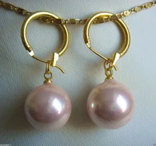 

Lovely Fine 12MM AAA rosa mar del sur Shell de la perla 14 K oro amarillo earrings Pendientes 1[pair] Ohrringe marvel choker