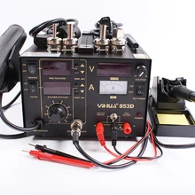 YIHUA 853D 1A наладочная станция для пайки 3 в 1 Тепловая пушка горячего воздуха паяльник DC блок питания демонтажный ремонт с сварочными инструментами