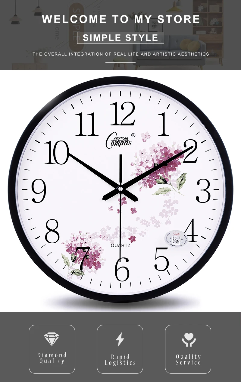 clock (1)