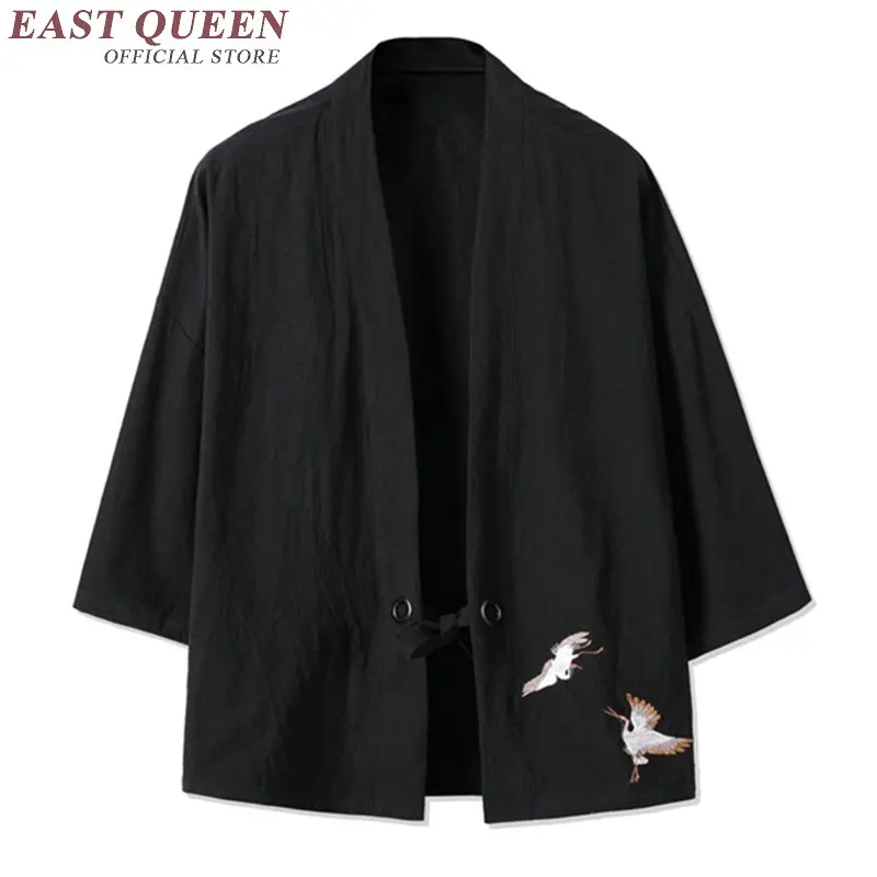 traditional japanese mens clothing mens japanese kimono