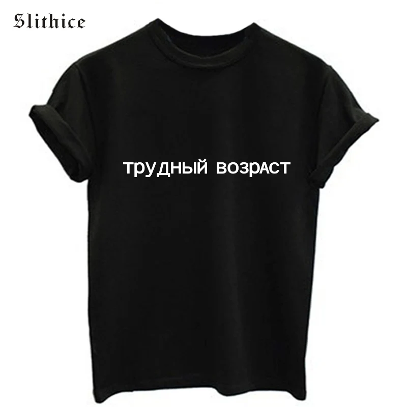 tpy3