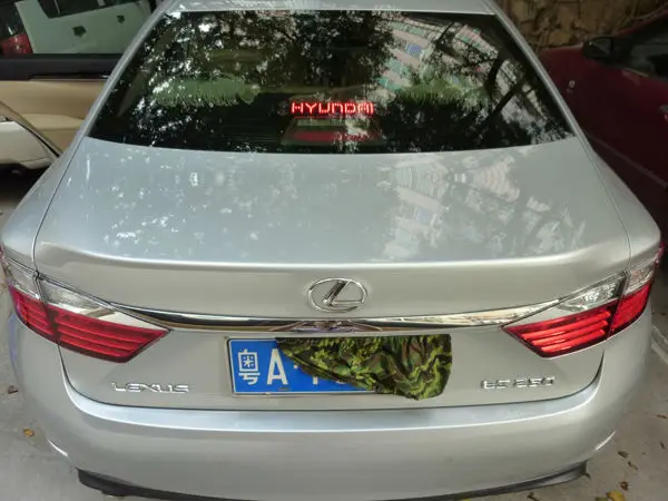 HYUNDAI red 2