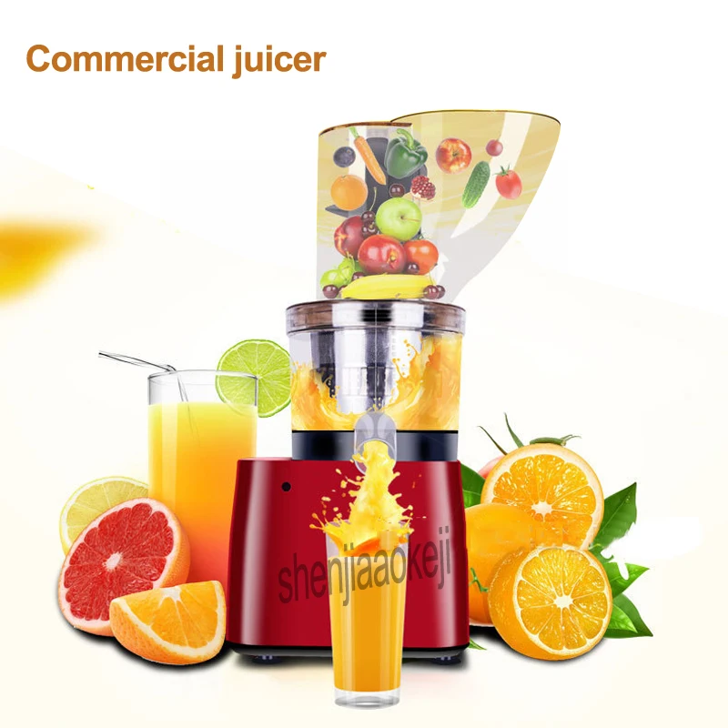 Automatic 123MM large caliber juicer Fruit juicer No slag Continuous