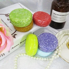 Натуральный мыло ручной работы Лавандовый шампунь для рук Гладкий шампунь для волос мыло ремонт волос глубокое питание шампунь мыло