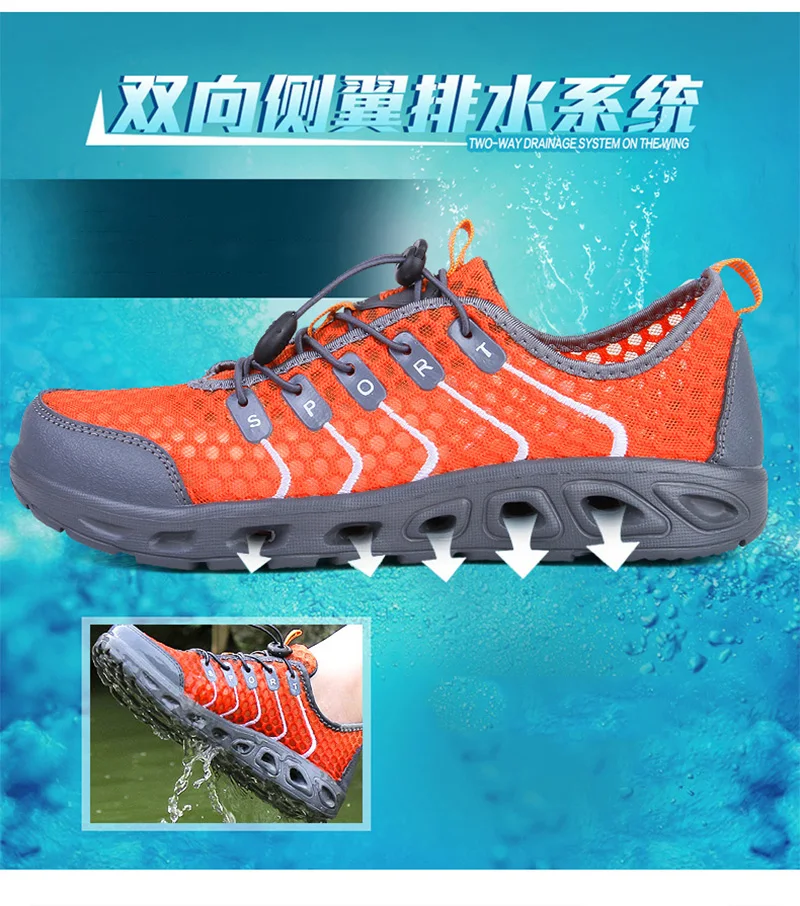 Summer Unisex Breathable Comfortable Mesh Sneakers Men Shoes Out door Wading Water Male Shoes Loafers Casual Walking (9)