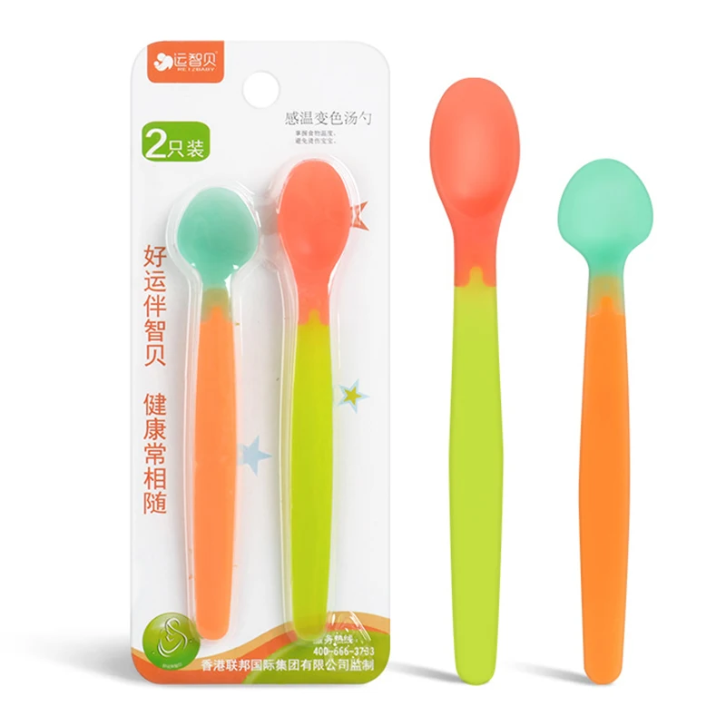 2Pcs/Set Kids Child Soft Silicone Spoon Tableware Baby Spoon Feeding Tableware Best Gifts P15