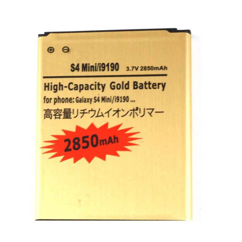 

B500AE For SAMSUNG Galaxy SIV S4 mini I9190 I9192 i9195 i9198 9190 9192 9195 9198 S4mini Phone Battery Free Shipping