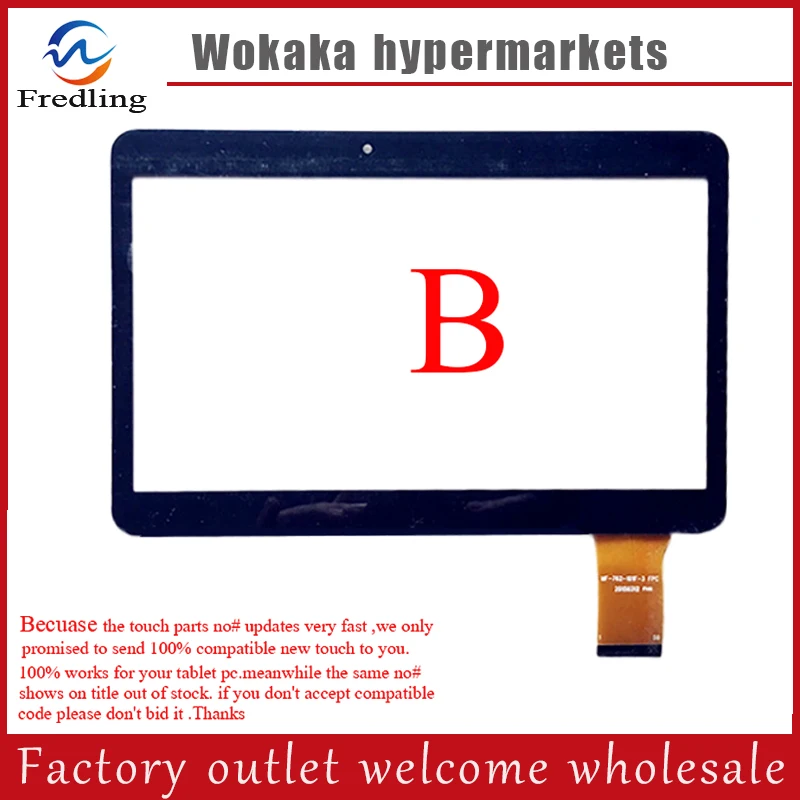 Стеклянная пленка YLD CEGA350 FPC A1/MF 762 101F 3 10 1 дюймов BQ 1050G планшет с сенсорным экраном