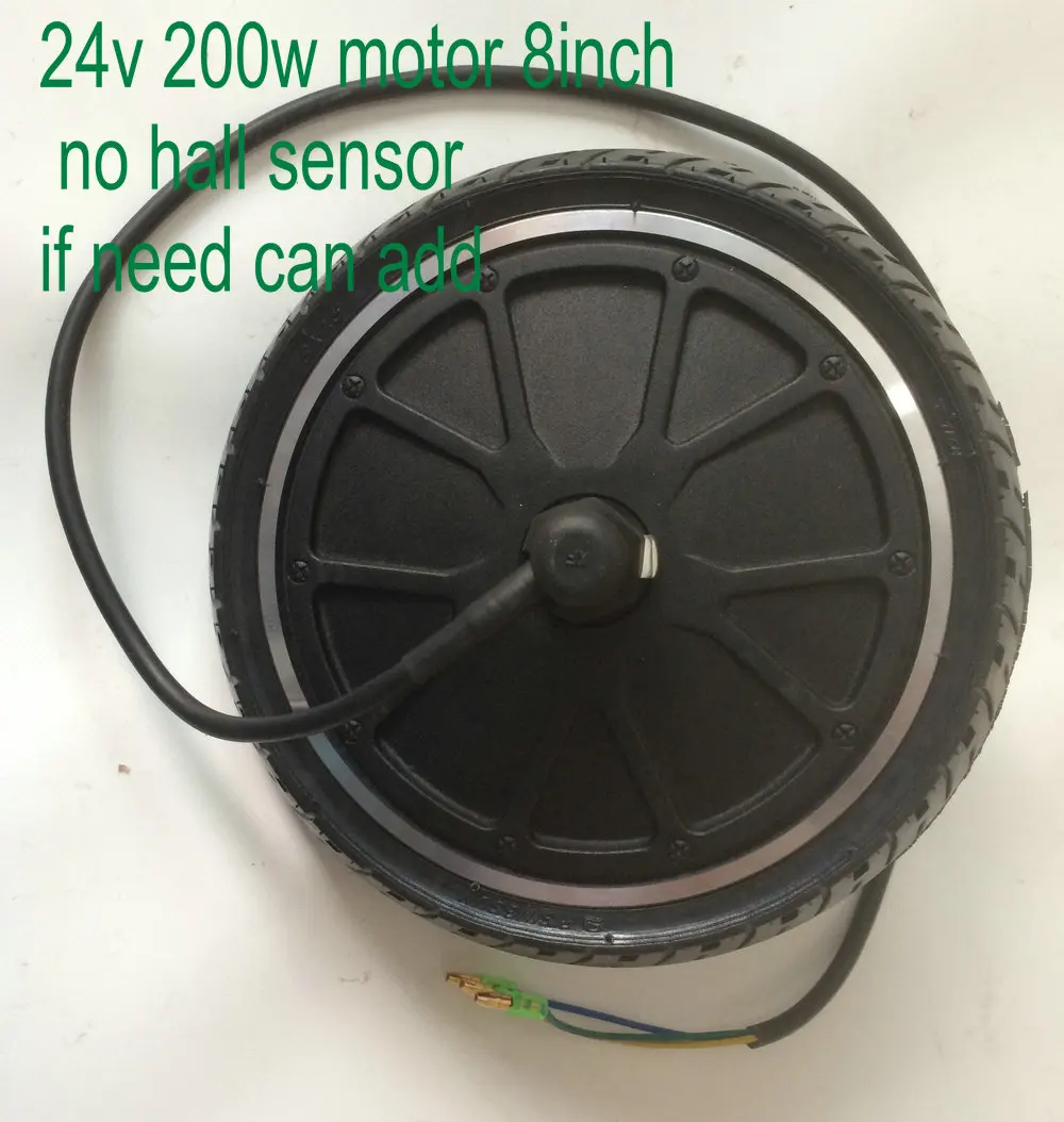 Cheap 8inch BLDC hub motor gearless with tyre 24v36v 180w-400w for electric scooter ebicycle MTB lithium Folding bike motorcycle 12