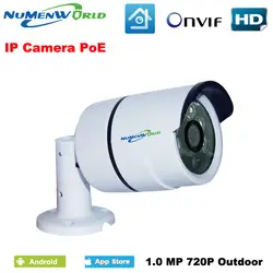 POE IP Камера Водонепроницаемый 1280*720 P HD ONVIF iCloud веб-камера мини безопасности IP Cam ИК Ночное видение Камера открытый крытый